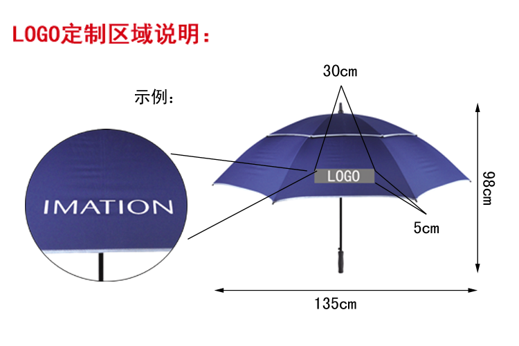 3913-3 拷贝.png
